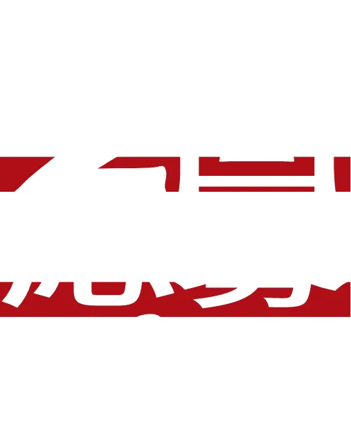 今回は2回応募できる！特別なキャンペーン！