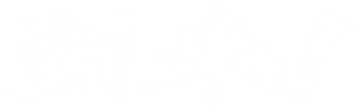到来