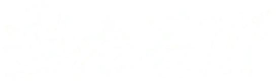 当たる!!!