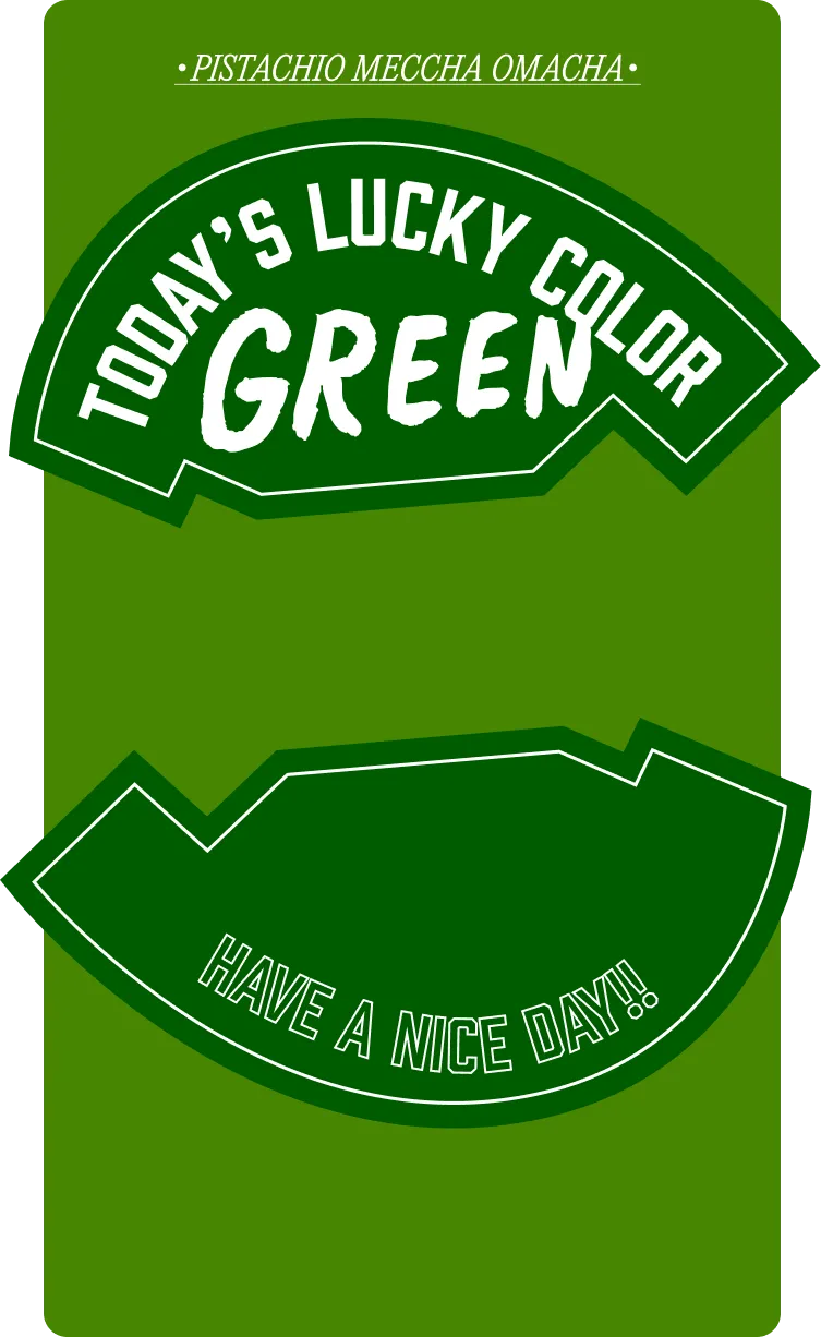 Today's lucky color is green